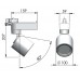 Светильник Lival LEAN Mini Cylinder LED